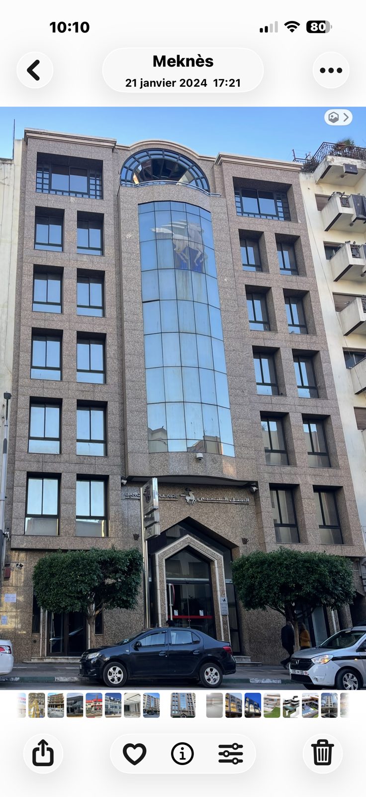 Siège de la Banque Populaire, Meknès
