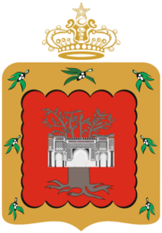 Commune urbaine de Meknès