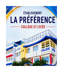 Établissement La Préférence — Collège et Lycée