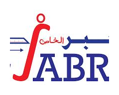 Groupe Scolaire SABR